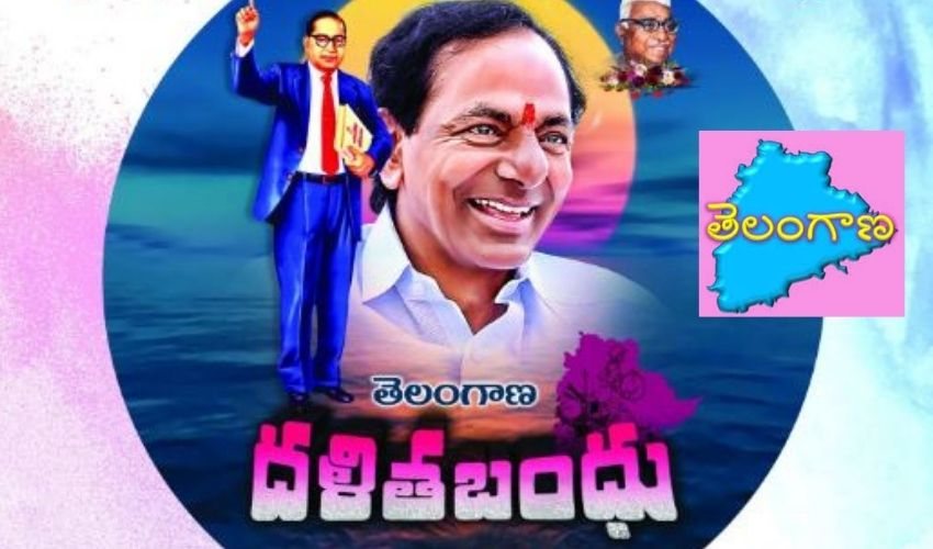 https://10tv.in/telangana/telangana-government-has-decided-to-implement-dalitbandhu-scheme-throughout-state-356913.html