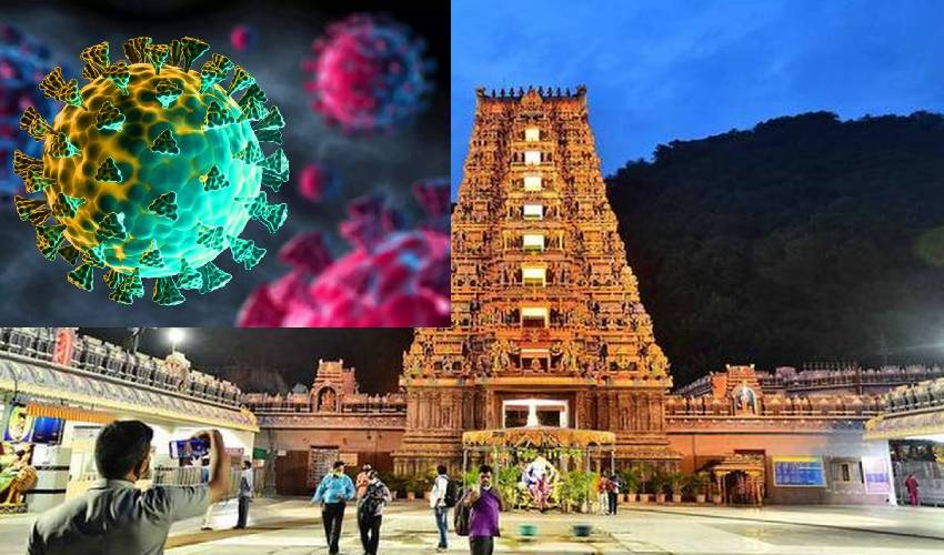 https://10tv.in/andhra-pradesh/durga-temple-priest-tested-for-covid-positive-353199.html