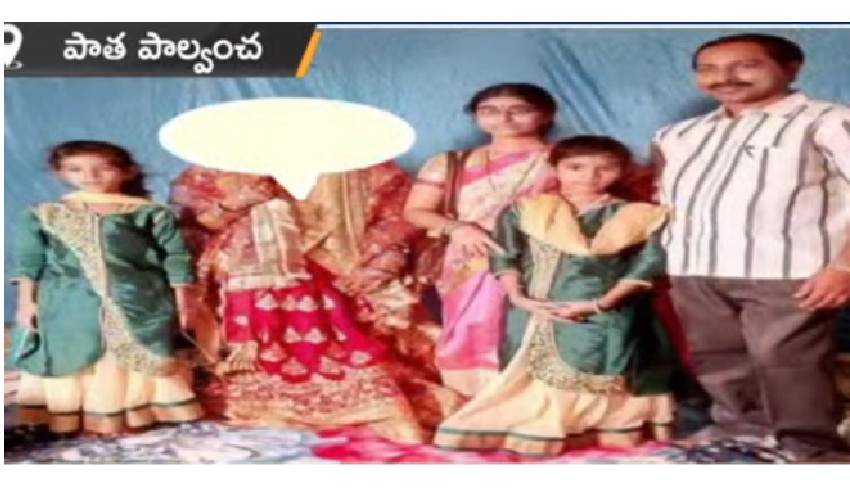 Kothagudem News: అప్పుల బాధతో కుటుంబం ఆత్మహత్య: ముగ్గురు మృతి, ఒకరి పరిస్థితి విషమం