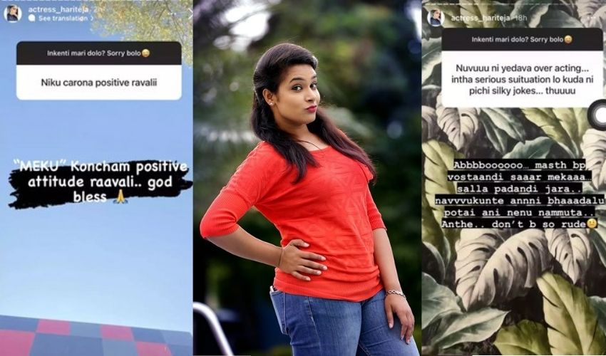 https://10tv.in/movies/hariteja-question-answer-session-in-instagram-357156.html