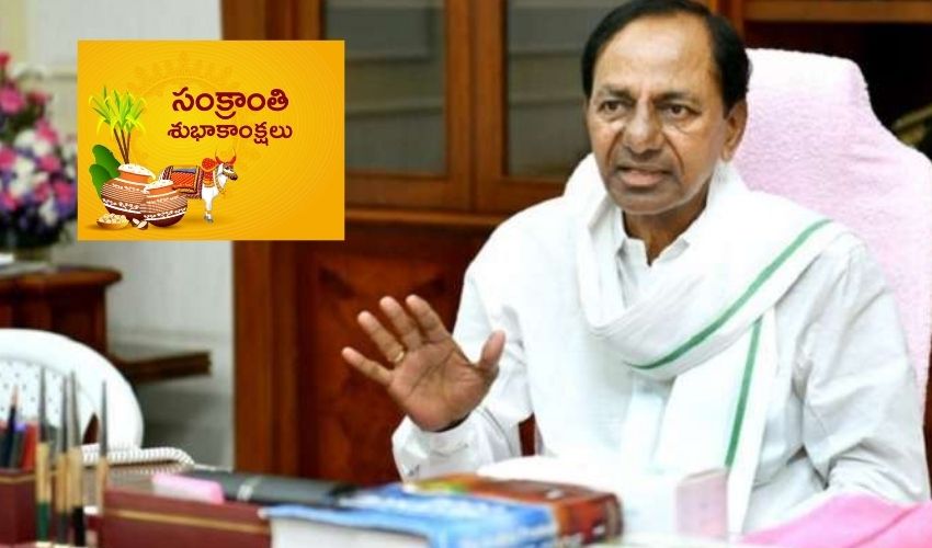 https://10tv.in/telangana/cm-kcr%e2%80%8c-sankranthi-wishes-to-the-people-and-farmers-of-telangana-352697.html