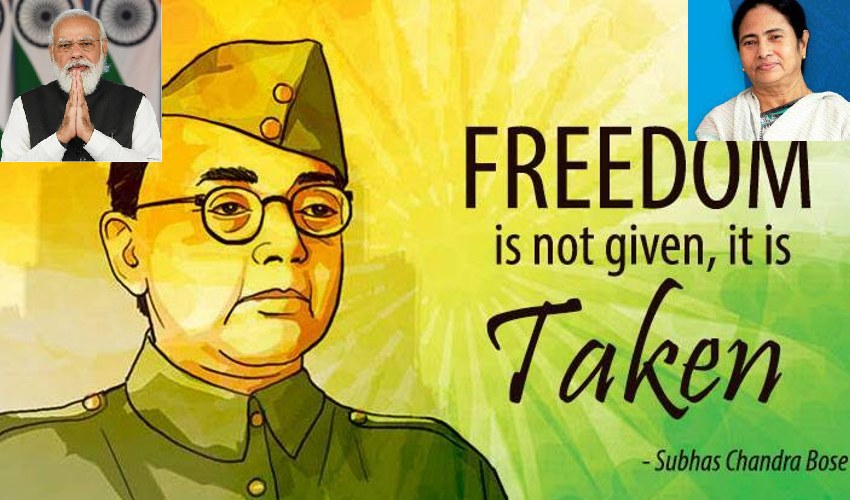 https://10tv.in/national/cm-mamata-banerjee-appeal-to-central-govt-to-declare-netaji-birthday-as-national-holiday-357227.html