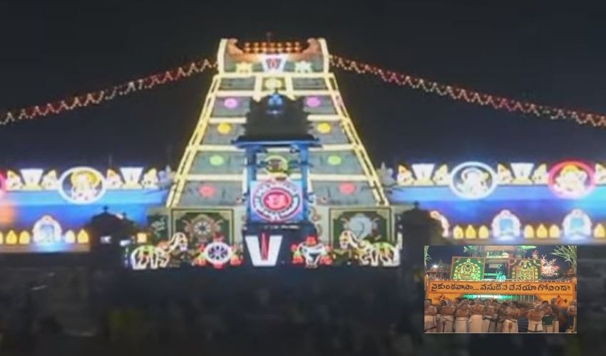 https://10tv.in/andhra-pradesh/vaikuntha-ekadashi-celebrations-celebrities-who-visited-thirumala-srivaru-351413.html