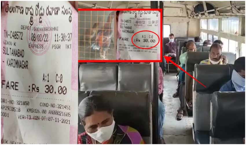 https://10tv.in/telangana/bus-ticket-to-cock-bus-conductor-charge-to-take-ticket-for-cock-from-passenger-in-rtc-bus-366364.html