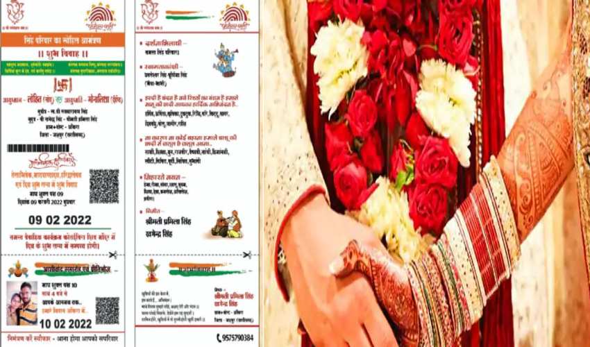https://10tv.in/national/chhattisgarh-man-makes-his-wedding-invitation-like-aadhaar-card-in-ankira-is-a-village-in-jashpur-district-366684.html