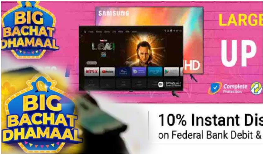 https://10tv.in/technology/flipkart-big-bachat-dhamaal-sale-best-deals-on-smart-tv-from-oneplus-mi-sony-and-more-361936.html
