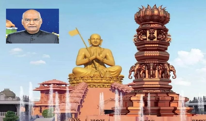 https://10tv.in/telangana/the-president-ram-nath-kovind-will-unveil-the-golden-statue-of-sri-ramanujacharya-today-368782.html