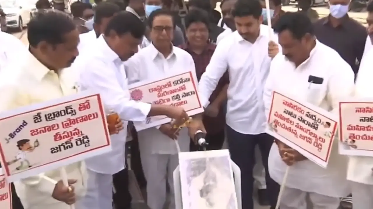 https://10tv.in/andhra-pradesh/tdp-mlas-mlcs-take-out-rally-protesting-adulterated-alcohol-394315.html