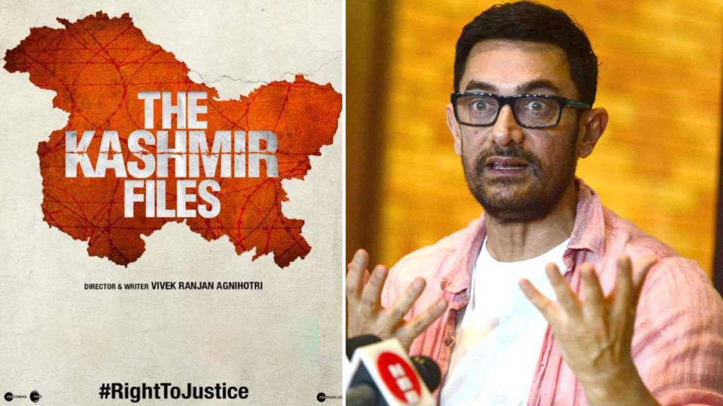 Aamir Khan Comments On The Kashmir Files