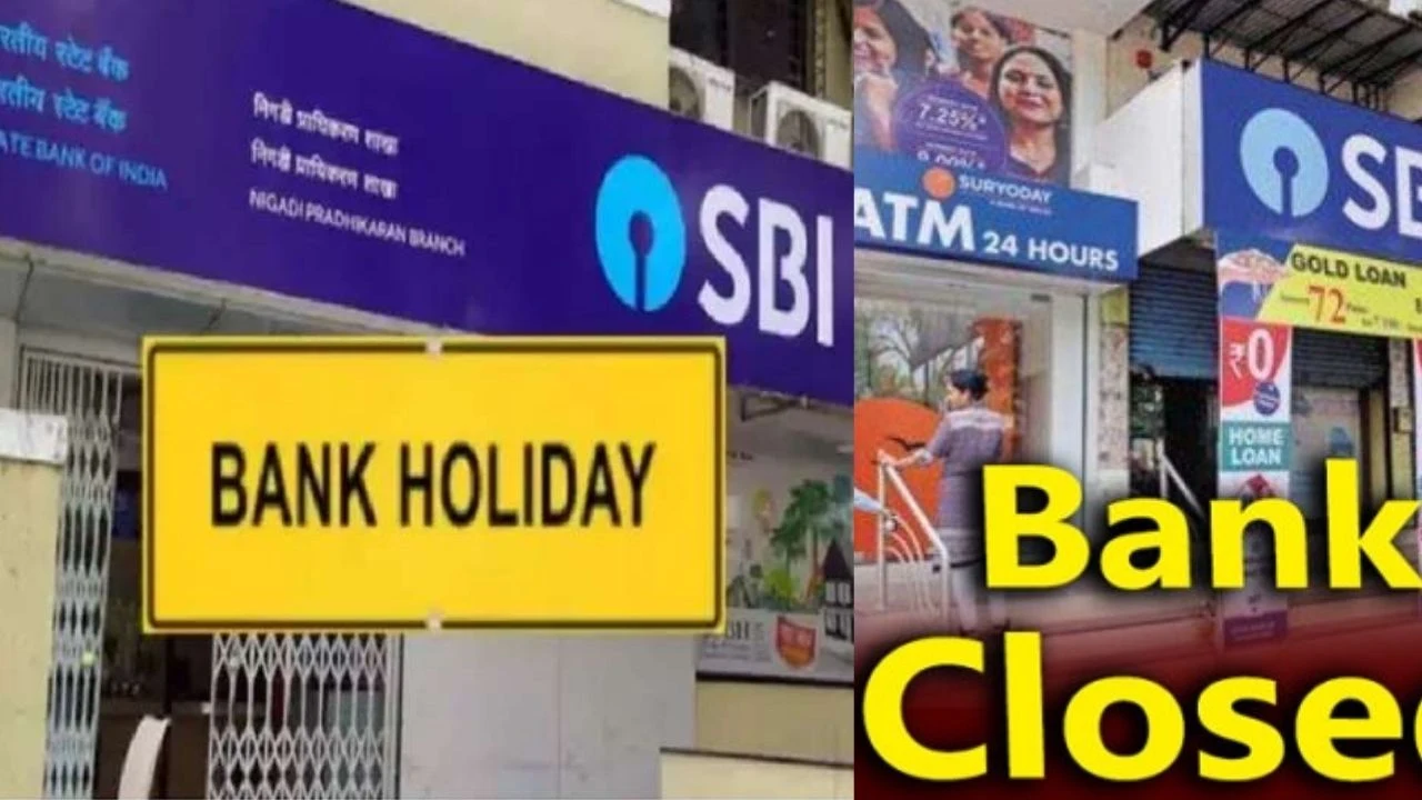Bank Holidays : ఏప్రిల్ లో బ్యాంకులకు వరుస సెలవులు.. ముందే పనులు పూర్తి చేసుకోండి