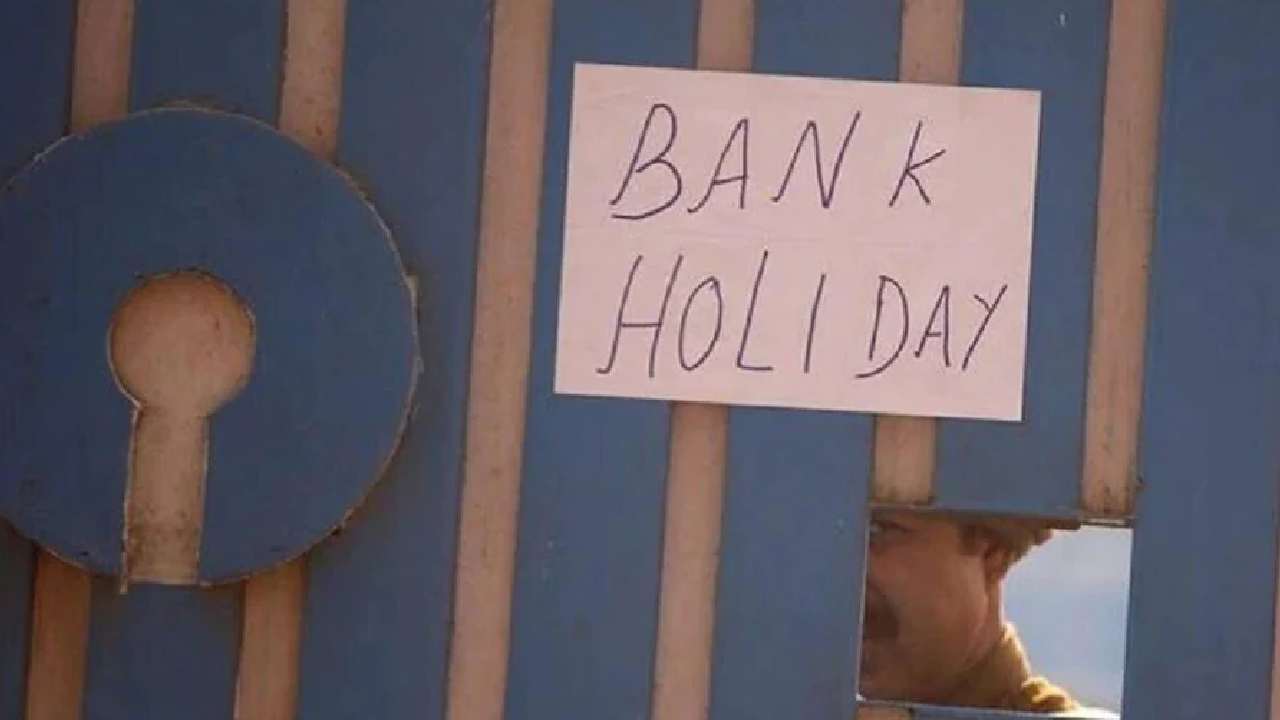 https://10tv.in/national/bank-holidays-april-2022-banks-to-remain-shut-for-15-days-in-april-399829.html