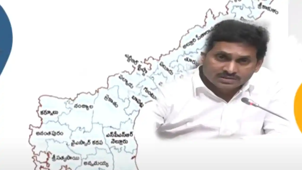 https://10tv.in/andhra-pradesh/gazette-on-new-districts-formation-in-ap-399886.html