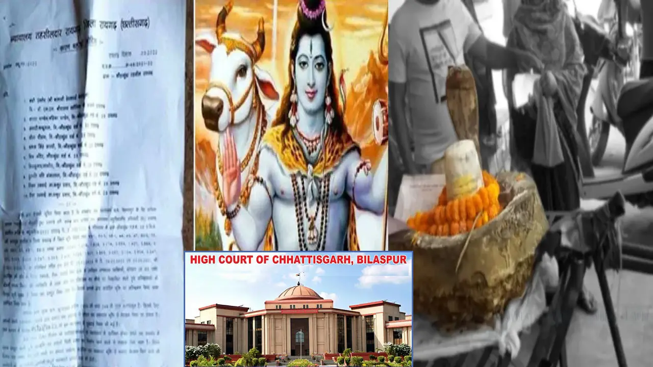 https://10tv.in/national/chhattisgarh-govt-land-occupation-case-shivling-of-a-temple-uprooted-and-carried-on-a-hand-cart-to-the-tehsil-office-to-appear-before-a-court-397381.html