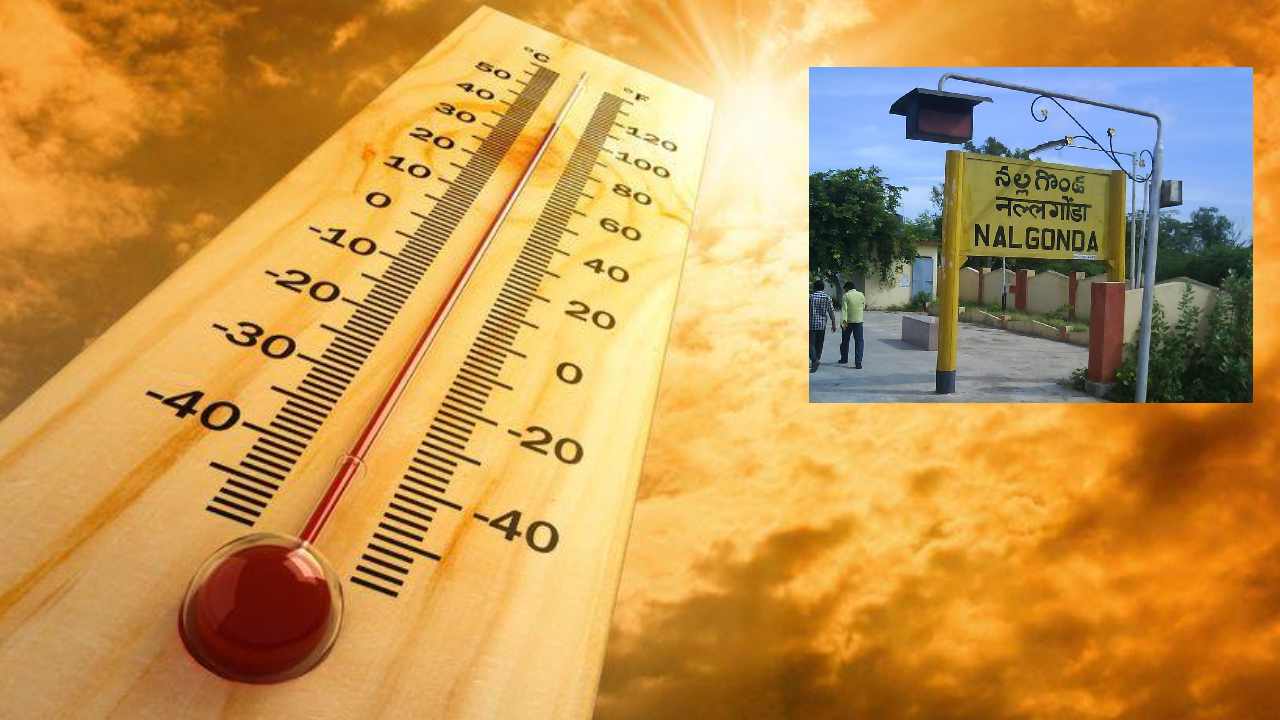 https://10tv.in/telangana/hot-summer-highest-temperatures-recorded-in-nalgonda-392769.html