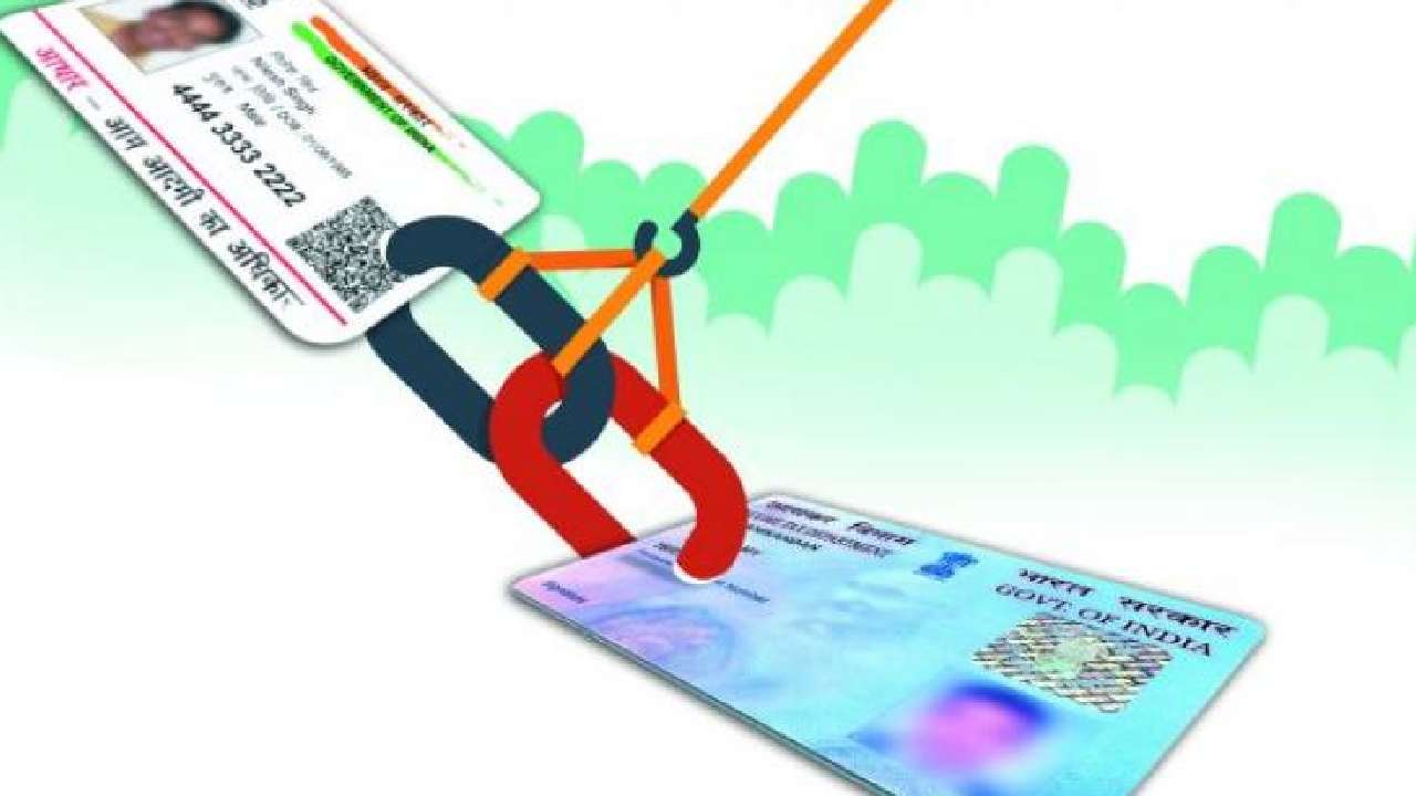 https://10tv.in/national/pan-aadhaar-linking-do-this-by-march-31-or-face-a-fine-of-rs-10000-394693.html
