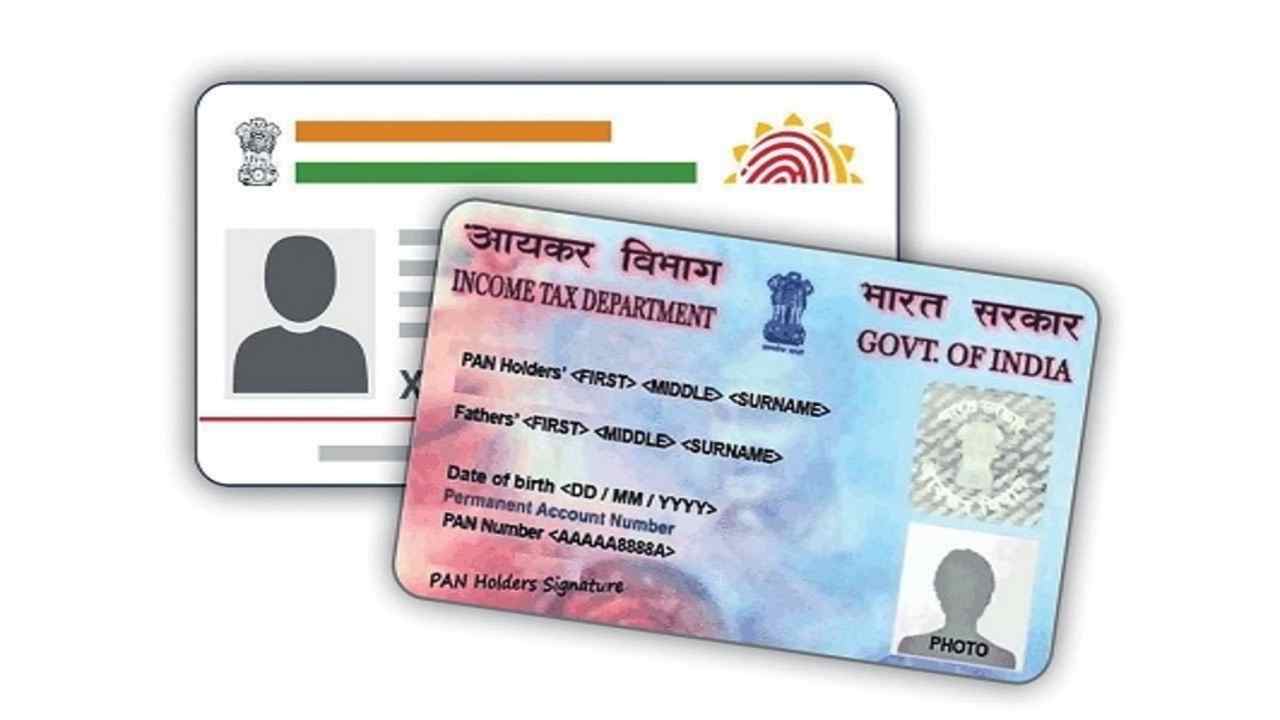 https://10tv.in/technology/still-not-linked-pan-and-aadhaar-number-heres-how-to-do-so-through-a-message-400162.html