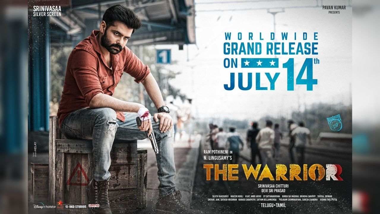https://10tv.in/movies/official-ram-pothineni-the-warrior-release-date-announced-398093.html