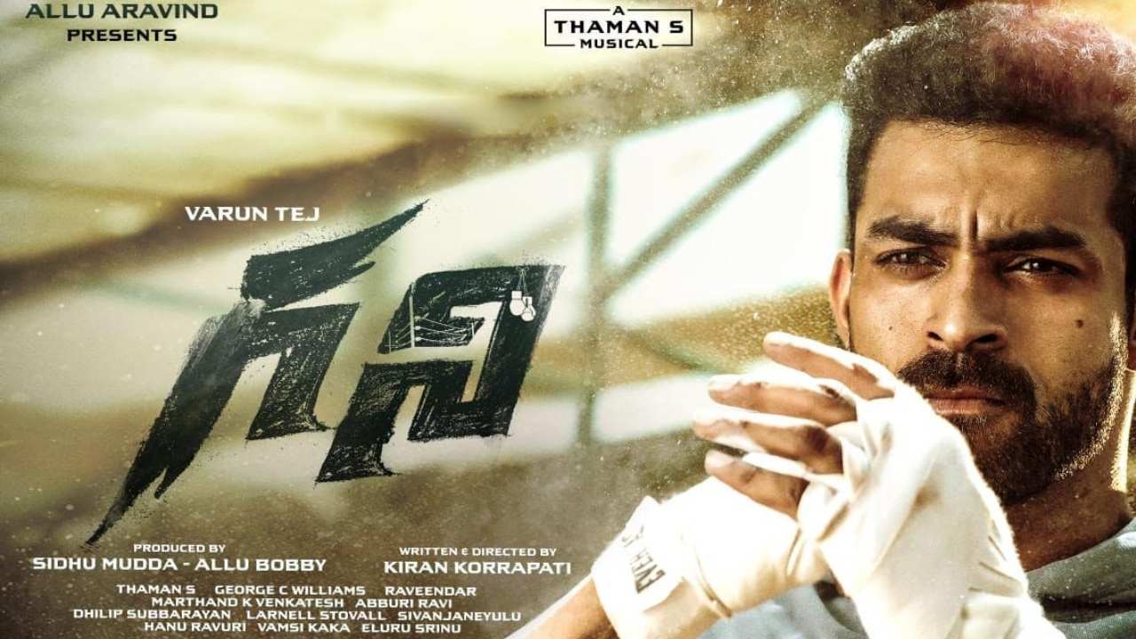 https://10tv.in/latest/varun-tej-ghani-trailer-filled-with-action-and-emotions-391463.html