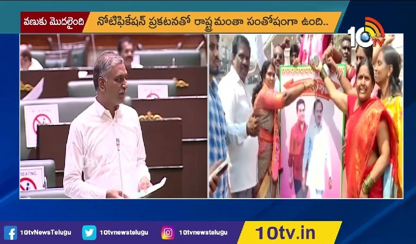 https://10tv.in/videos/minister-harish-rao-comments-tr-bjp-385949.html
