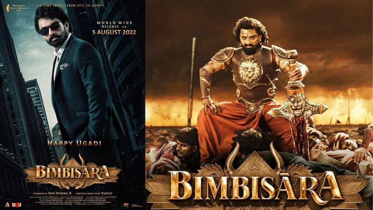 https://10tv.in/movies/bimbisara-release-date-announced-the-date-is-locked-for-bimbisara-to-ascend-the-throne-401935.html