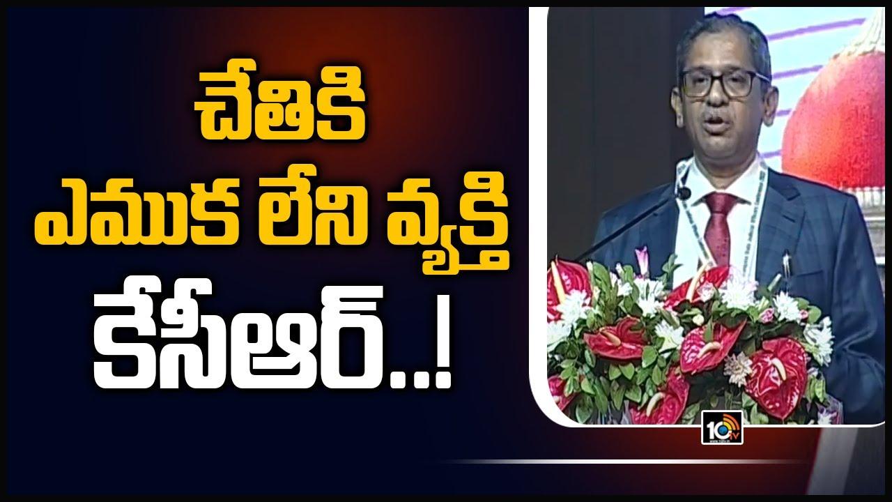 https://10tv.in/exclusive-videos/cji-nv-ramana-interesting-comments-on-telangana-cm-kcr-408893.html
