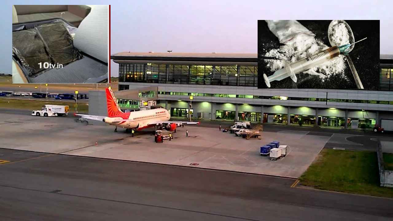 https://10tv.in/telangana/21-90-crore-value-of-drugs-seized-in-shamshabad-airport-415249.html