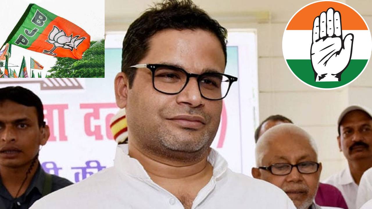 https://10tv.in/national/no-third-front-can-win-polls-in-india-only-a-second-front-can-defeat-bjp-says-election-strategist-prashant-kishor-418675.html