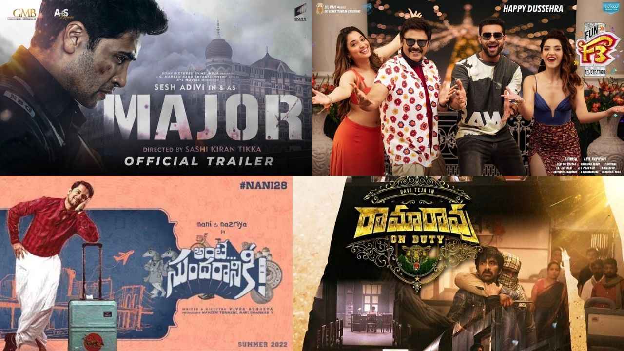 https://10tv.in/movies/postponed-telugu-movies-that-do-not-enter-the-theater-416664.html