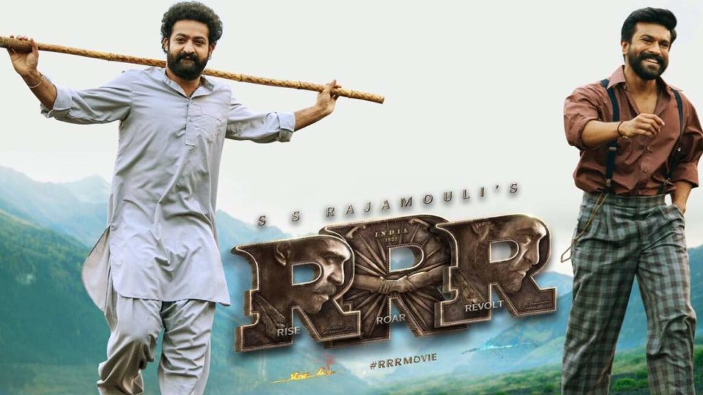 Rrr 12 Days Worldwide Collections