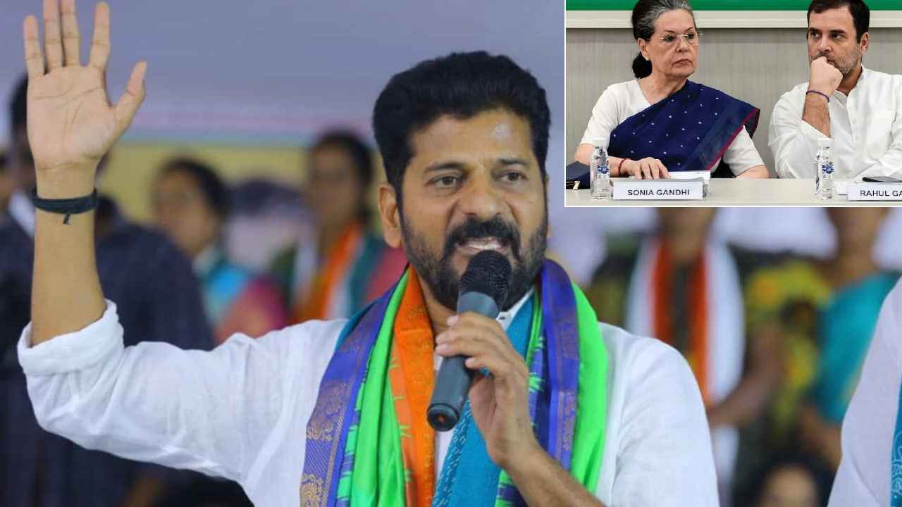 https://10tv.in/telangana/revanth-reddy-key-comments-on-rahul-telangana-tour-and-farmers-issue-414098.html