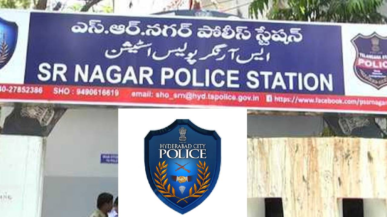https://10tv.in/crime/hooligan-harassing-young-woman-nabbed-by-sr-nagar-police-402234.html