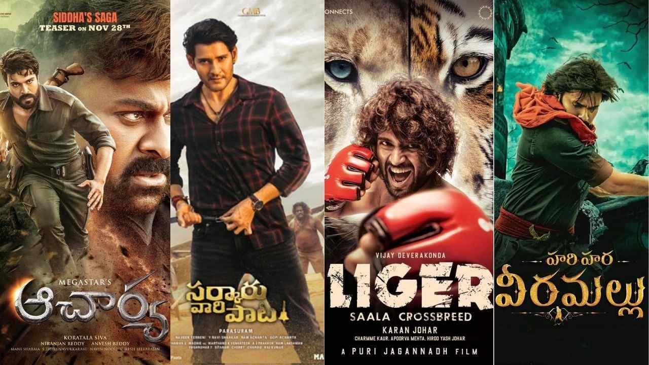 https://10tv.in/movies/kgf-terror-star-heroes-new-movies-with-high-expectations-411568.html
