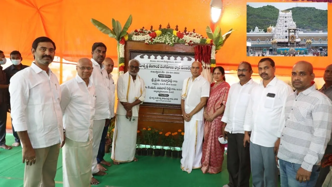https://10tv.in/andhra-pradesh/ttd-chairman-yv-subbareddy-and-mp-ayodhya-ramireddy-paid-homage-to-the-land-for-the-construction-of-vengamamba-meditation-hall-in-thirumala-417324.html