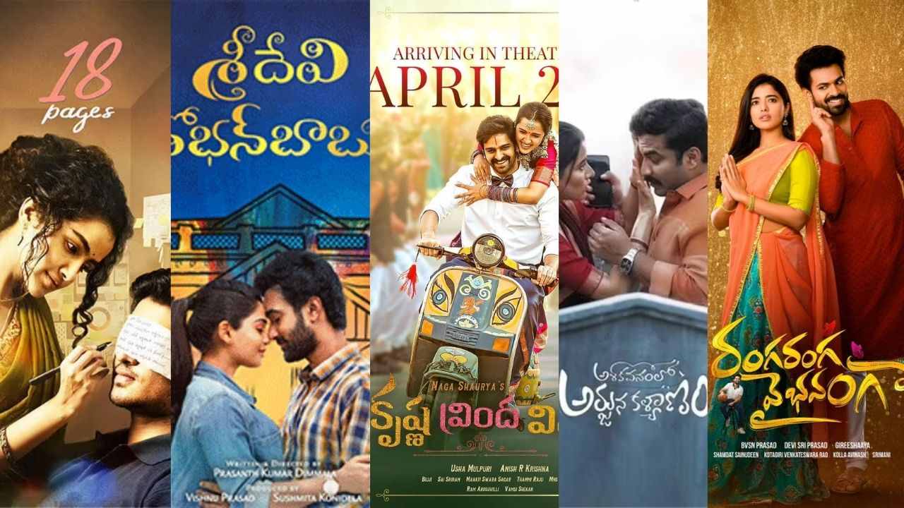 https://10tv.in/movies/telugu-new-romantic-movies-coming-in-the-middle-of-big-pan-india-movies-405647.html