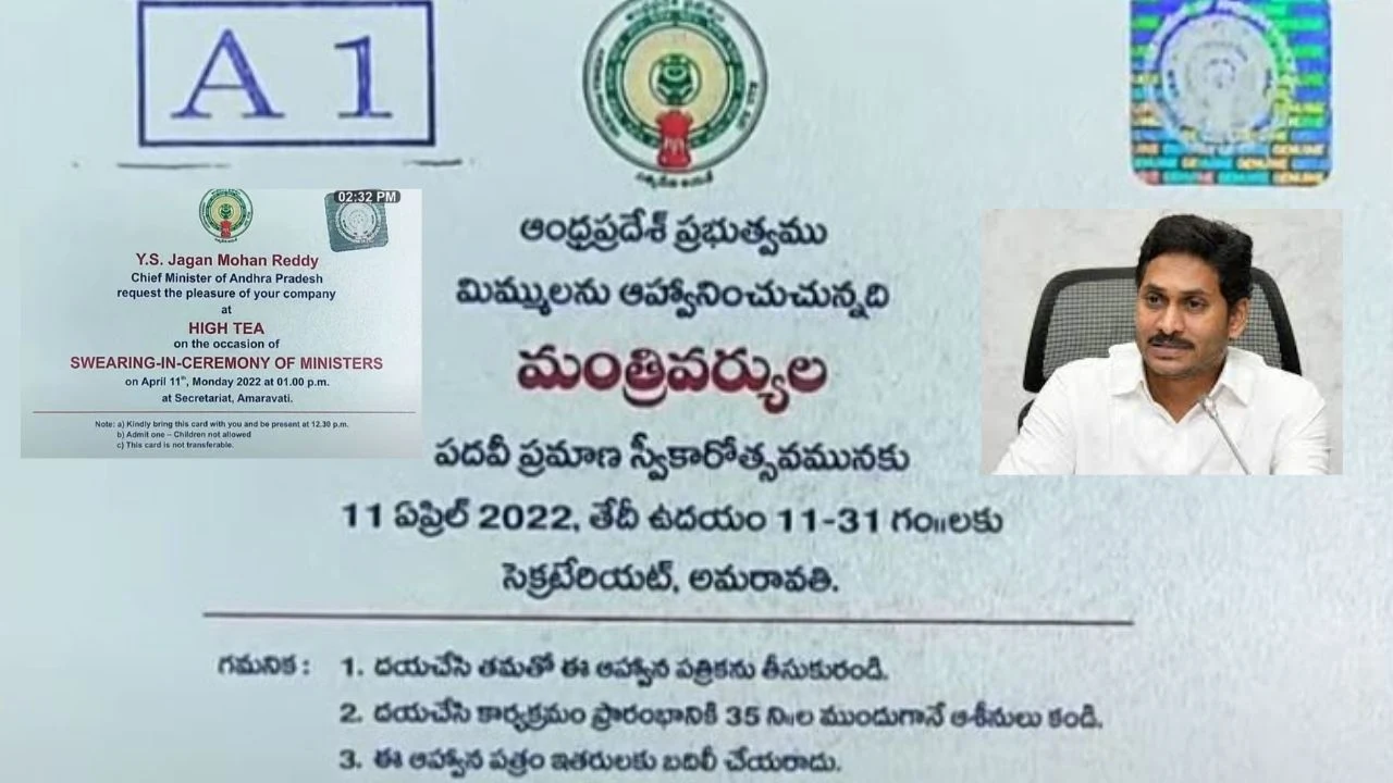 https://10tv.in/andhra-pradesh/the-new-ministers-of-the-ap-will-be-sworn-in-on-april-11-405998.html