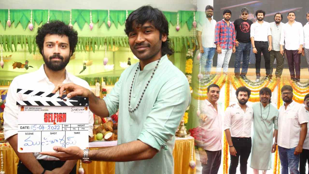 https://10tv.in/movies/dhanush-clapped-for-asish-new-movie-408857.html