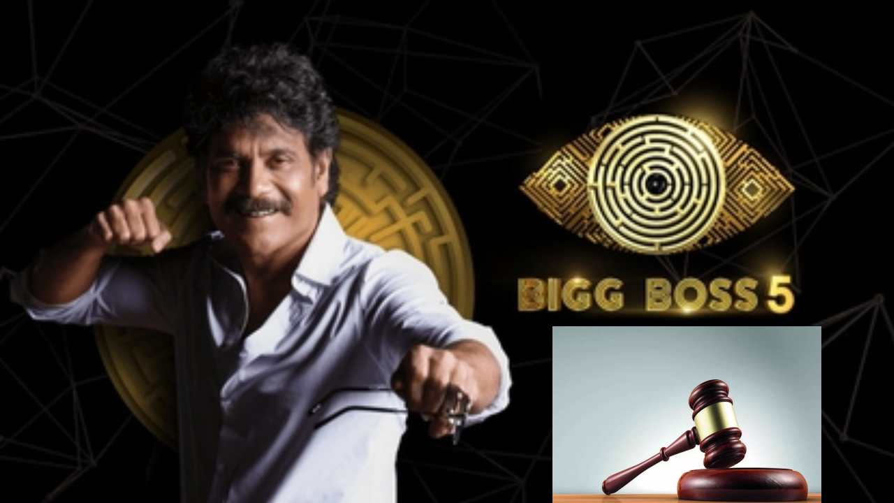 https://10tv.in/movies/highcourt-comments-on-biggboss-show-417936.html