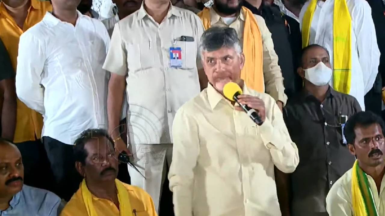 https://10tv.in/andhra-pradesh/tdp-chief-chandrababu-naidu-fires-on-ap-cm-jagan-over-farmers-and-polavaram-issues-in-the-state-412138.html
