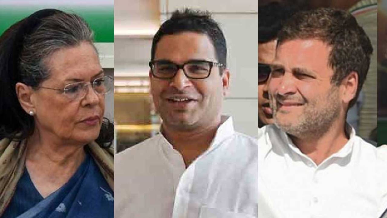 https://10tv.in/national/congress-senior-leaders-meeting-with-political-strategist-prasanth-kishor-at-sonia-house-412084.html