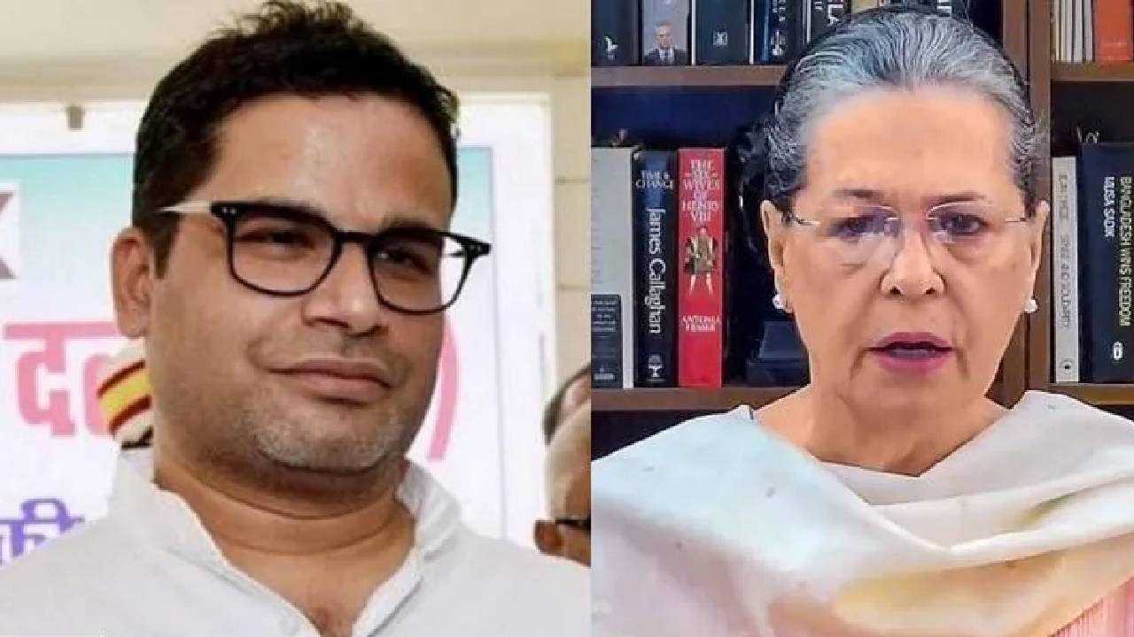 https://10tv.in/national/why-prashant-kishor-rejected-congress-offer-to-join-party-excerpts-415846.html