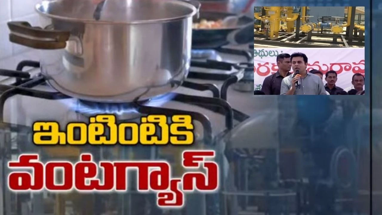 https://10tv.in/telangana/cooking-gas-supply-to-households-in-telangana-through-pipelines-minister-ktr-started-project-in-narsampet-411912.html
