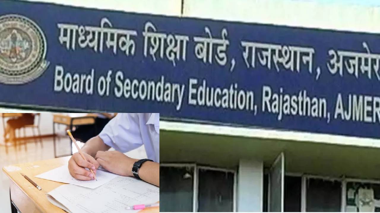 https://10tv.in/national/union-ministry-of-education-seeks-reply-from-rajasthan-on-class-12-paper-glorifying-congress-416614.html