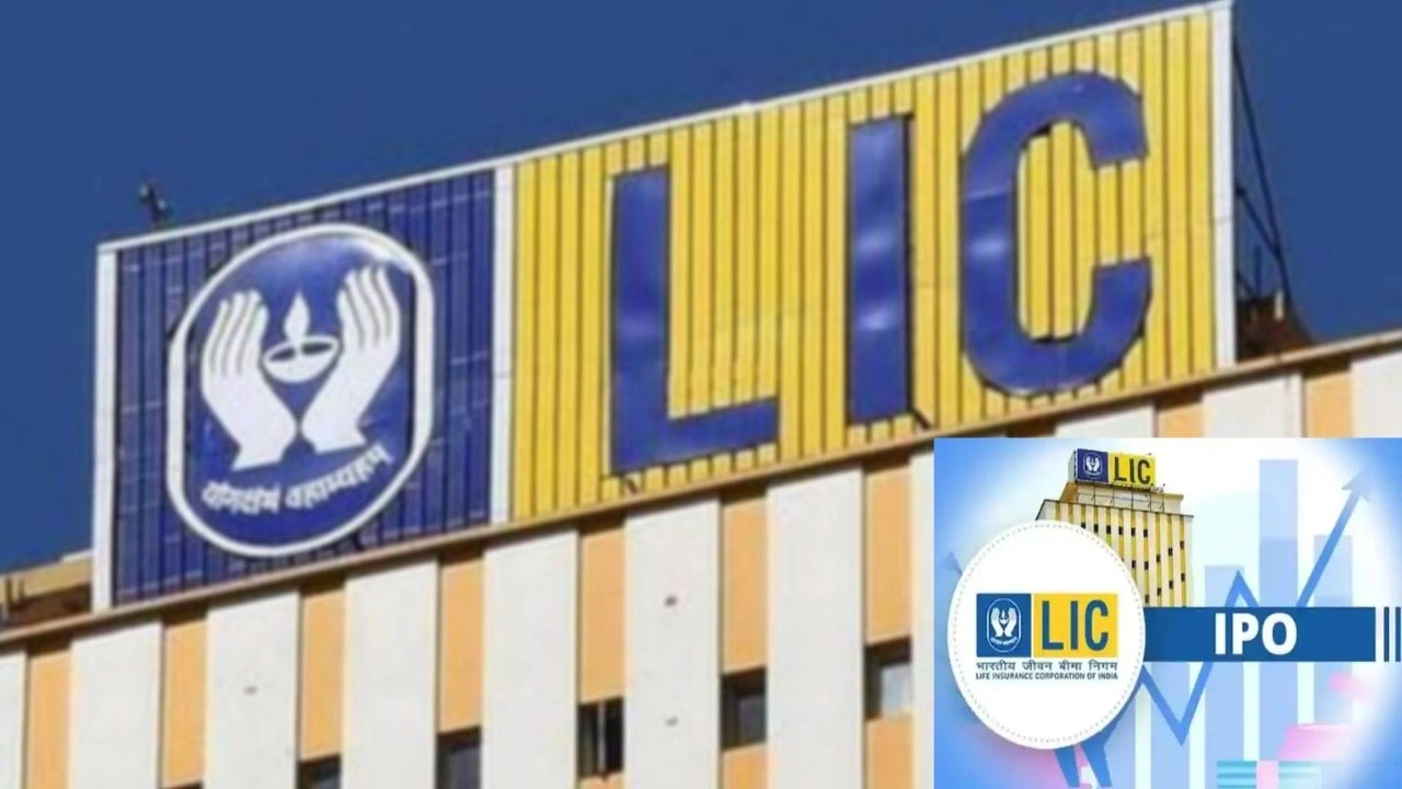 LIC IPO : మే 4 నుంచి ఎల్‌ఐసీ ఐపీవో