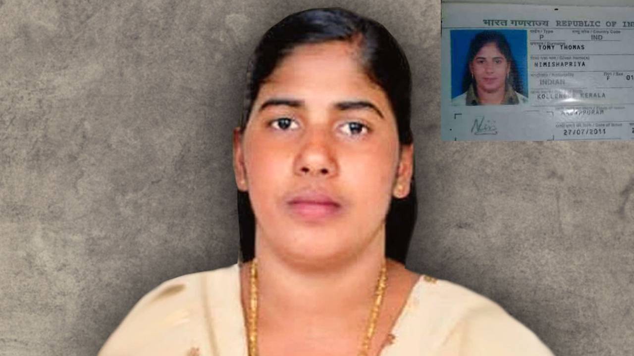 https://10tv.in/national/family-of-kerala-woman-who-being-sentenced-to-death-in-yemen-seek-mea-permission-to-visit-her-408689.html