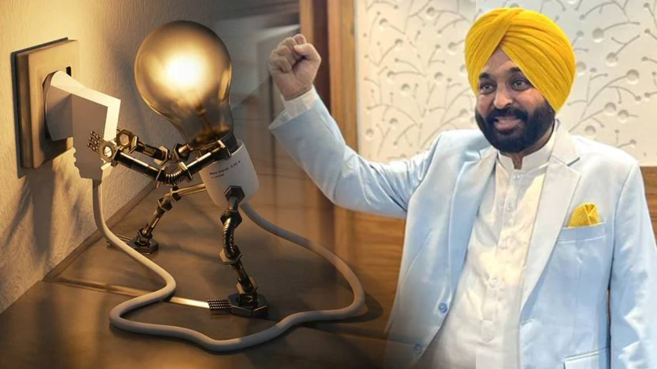 https://10tv.in/national/aap-keep-punjab-promise-300-units-free-power-for-homes-409257.html