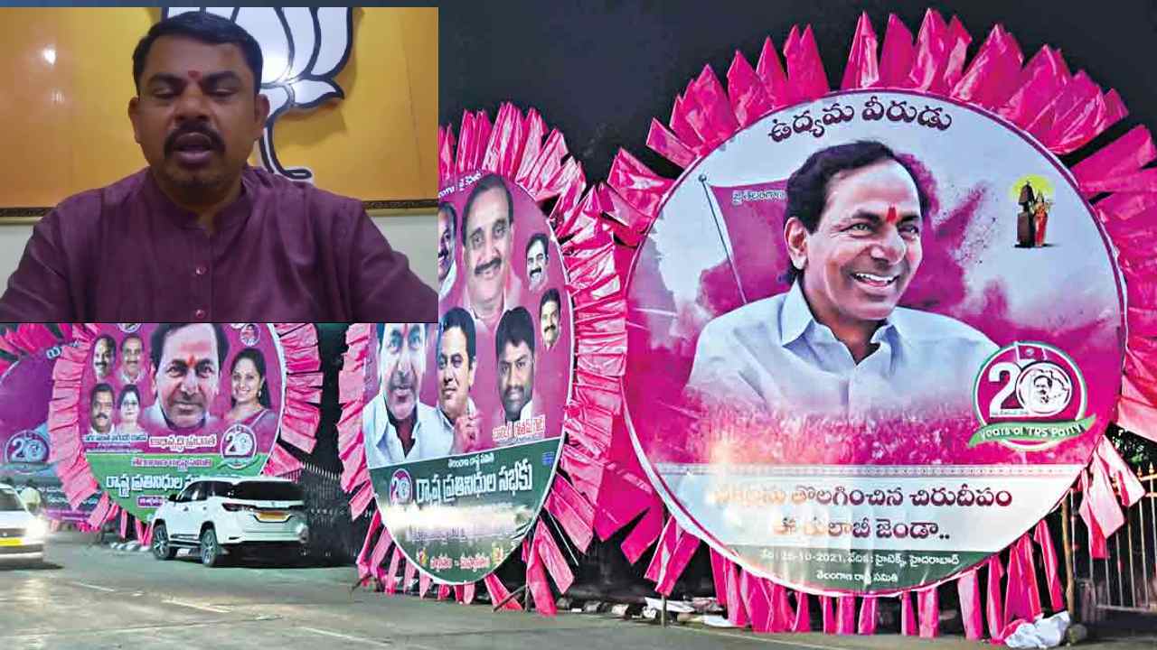 https://10tv.in/telangana/bjp-mla-rajasingh-fire-on-ghmc-officials-over-trs-party-banners-in-the-city-415907.html