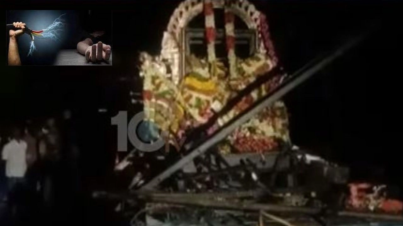 https://10tv.in/national/11-devotees-killed-with-electric-shock-in-tamil-nadu-415985.html