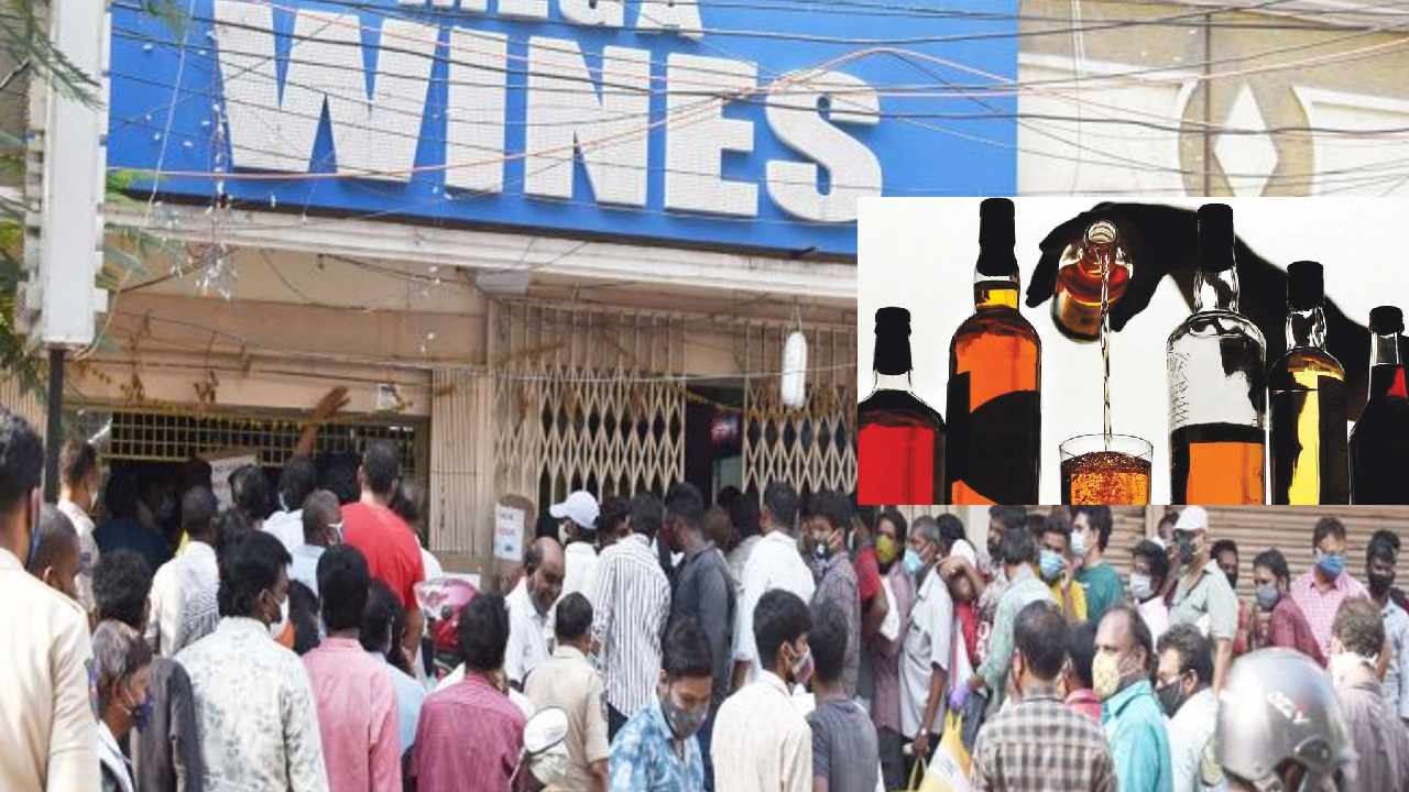 https://10tv.in/telangana/two-days-wine-shops-closed-in-hyderabad-405848.html