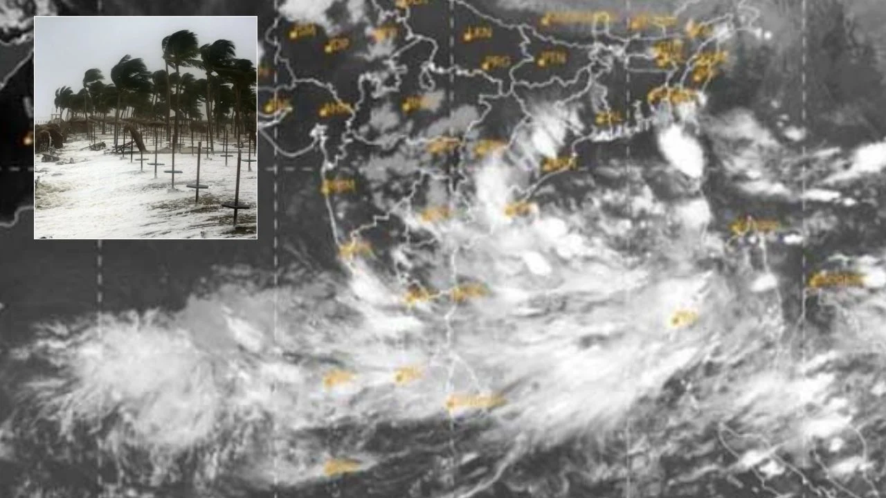 Asani Cyclone : బలహీనపడిన అసాని తుపాను