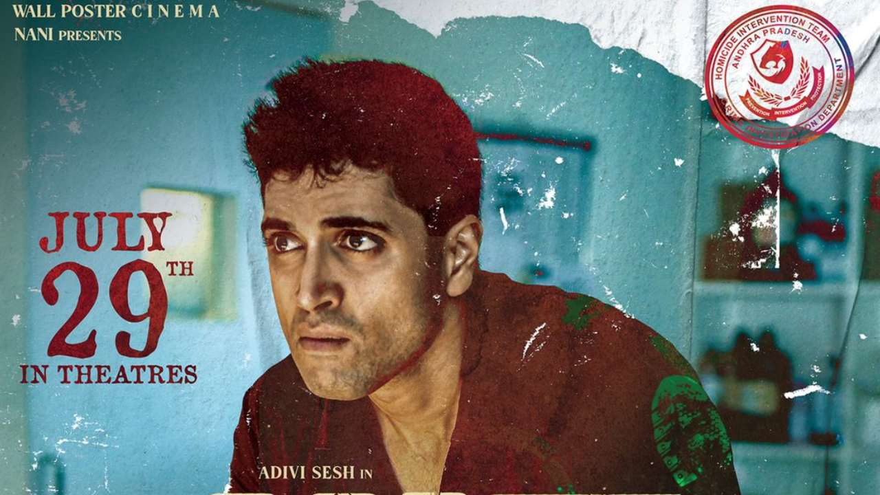 https://10tv.in/movies/adivi-sesh-hit-2nd-case-movie-locks-its-release-date-419287.html